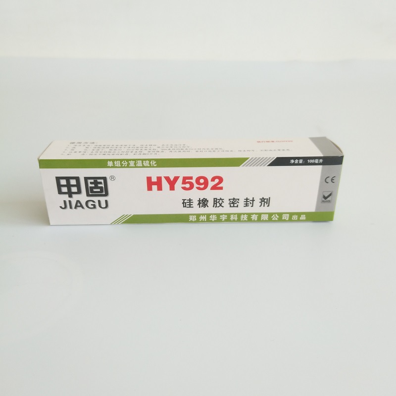 自流平電子硅橡膠密封劑HY592-瑞朗達膠業(yè)